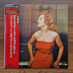 Hampton Hawes, Herbie Nichols, John Mehegan, Paul Smith – I Just Love Jazz Piano! Only Japan Vinyl