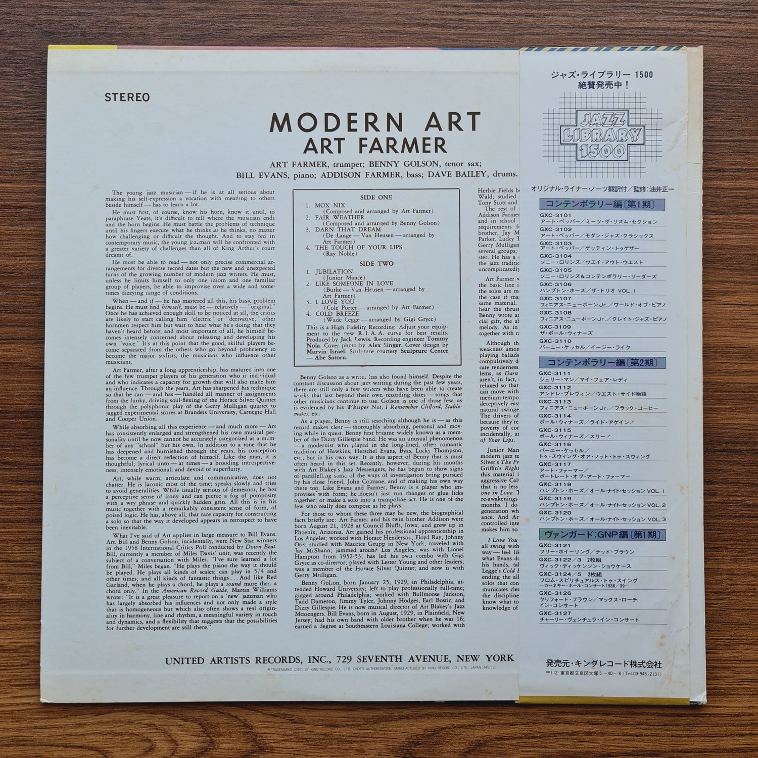 Art Farmer – Modern Art Only Japan Vinyl