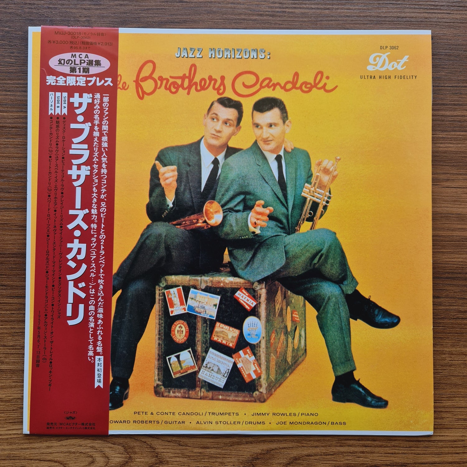 The Brothers Candoli – The Brothers Candoli Only Japan Vinyl