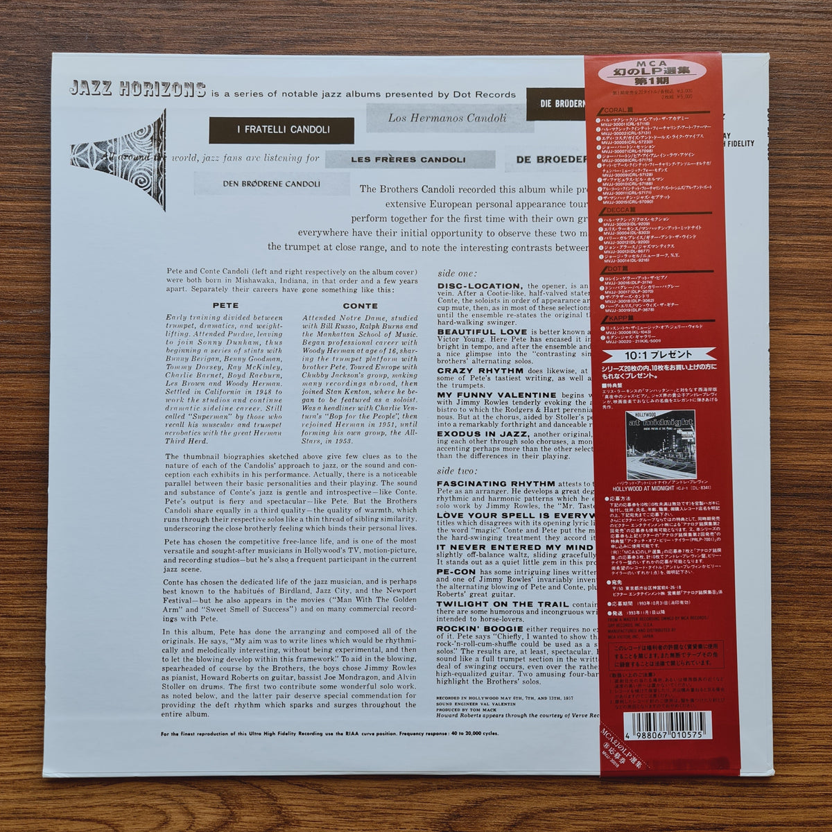 The Brothers Candoli – The Brothers Candoli Only Japan Vinyl