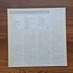 Barney Kessel – 'Easy Like' Barney Kessel Volume 1 Only Japan Vinyl