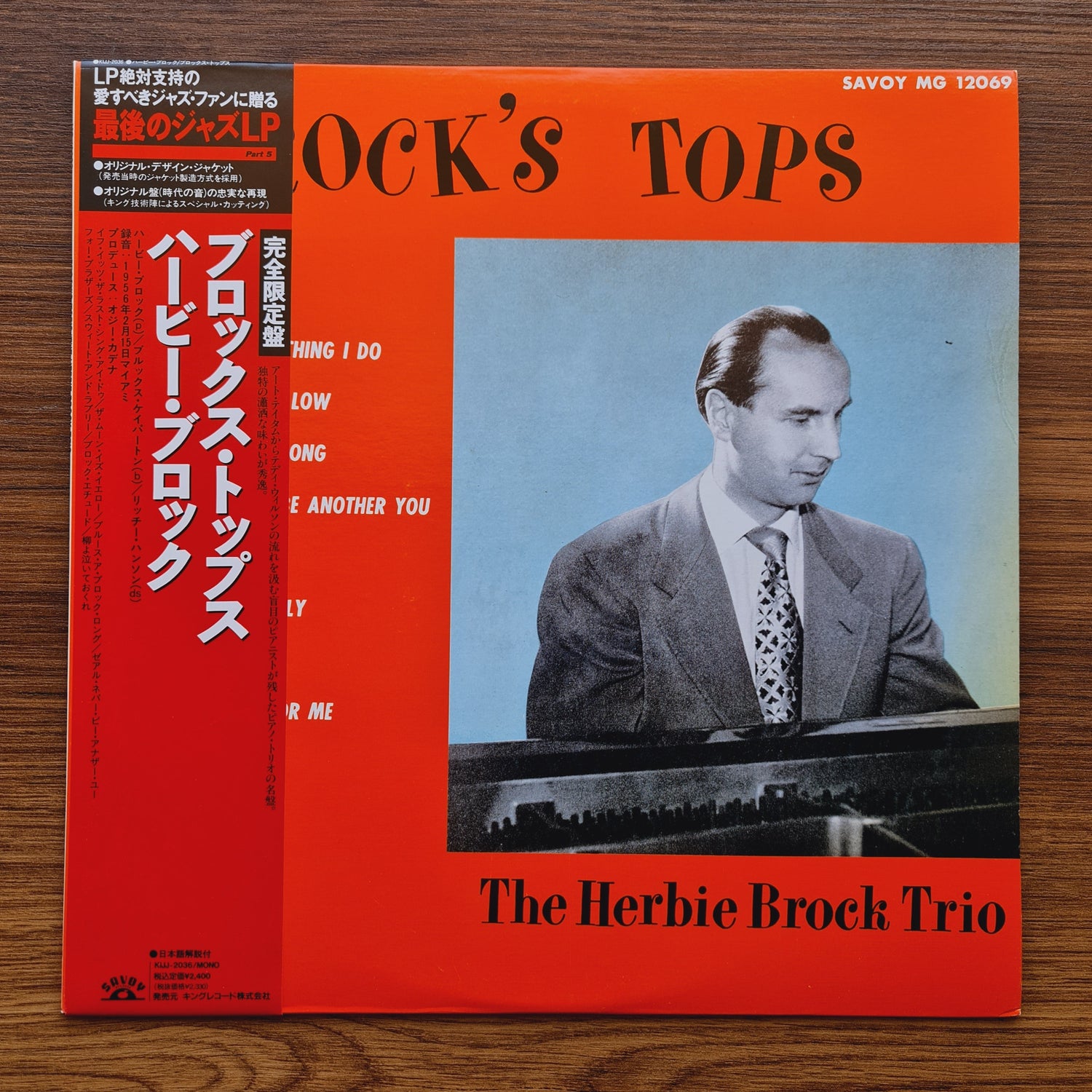 The Herbie Brock Trio – Brock's Tops Only Japan Vinyl