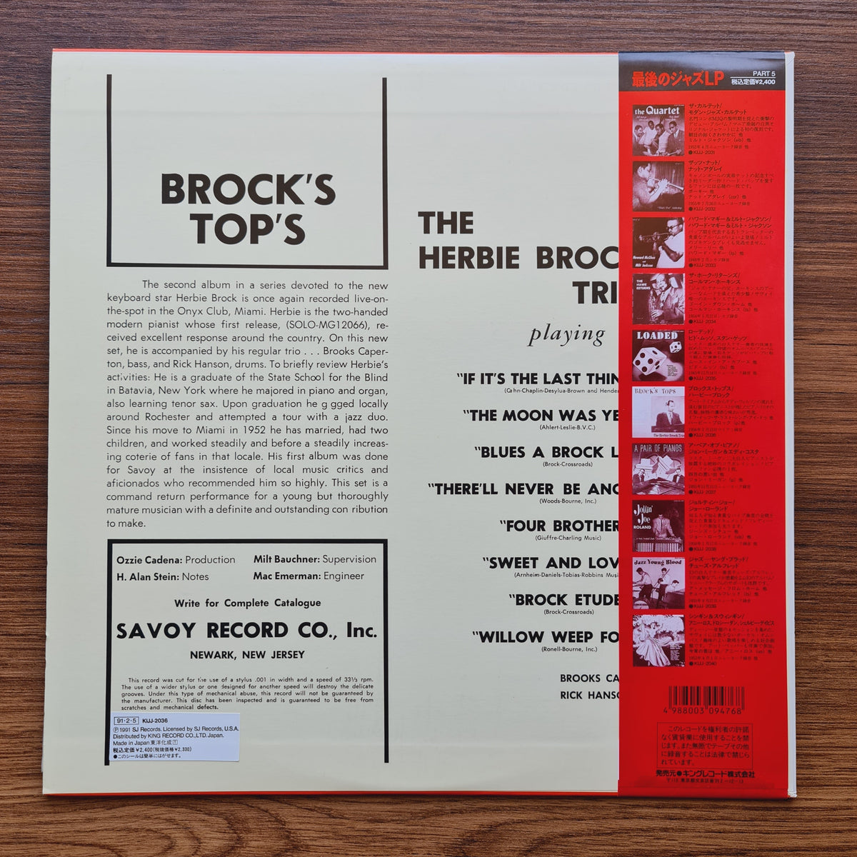 The Herbie Brock Trio – Brock's Tops Only Japan Vinyl