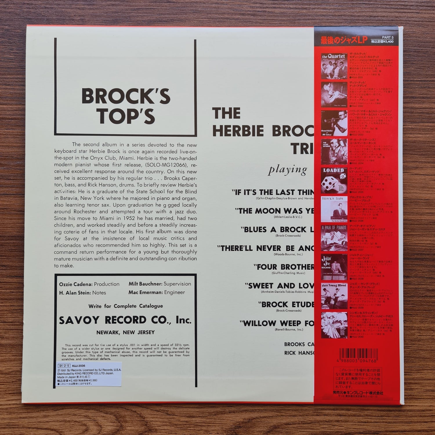 The Herbie Brock Trio – Brock's Tops Only Japan Vinyl