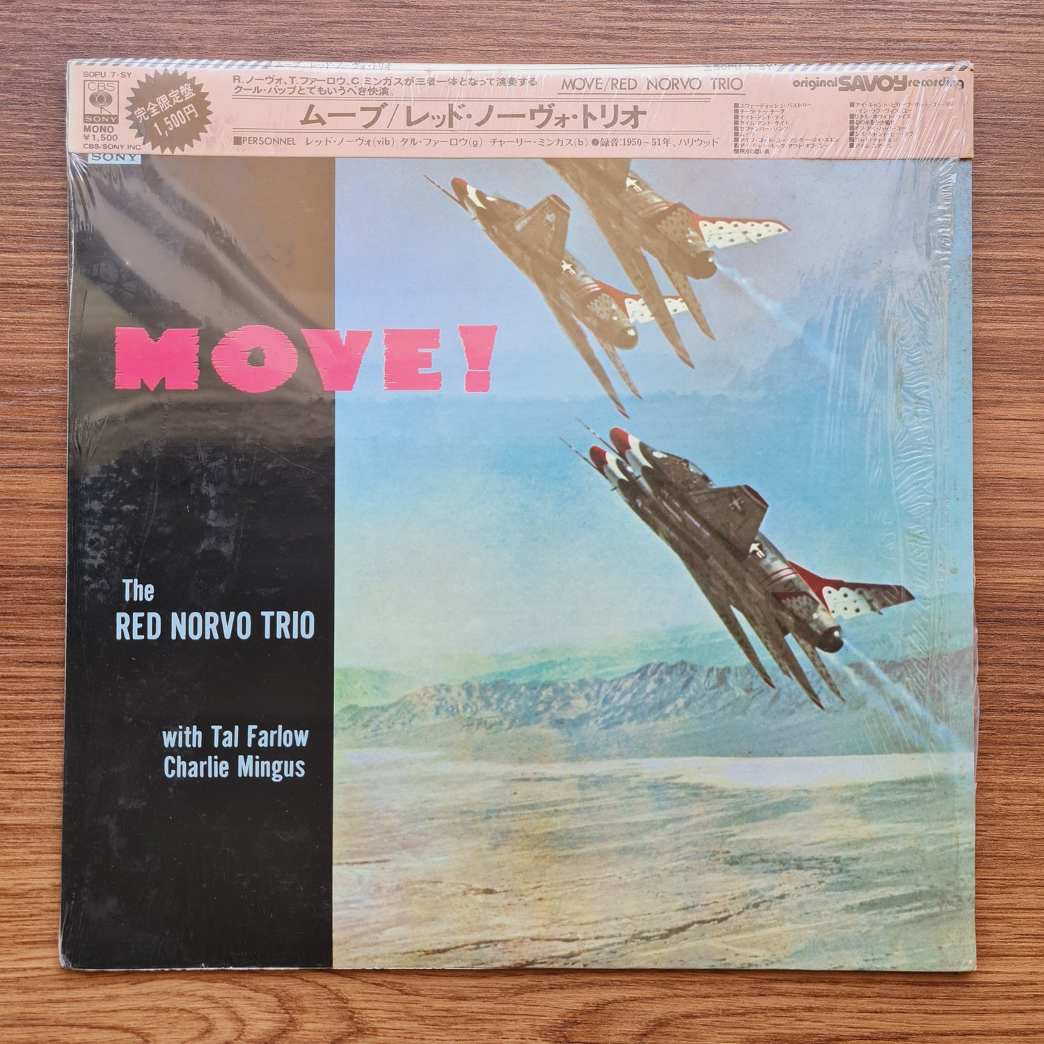 The Red Norvo Trio With Tal Farlow, Charles Mingus – Move! Only Japan Vinyl