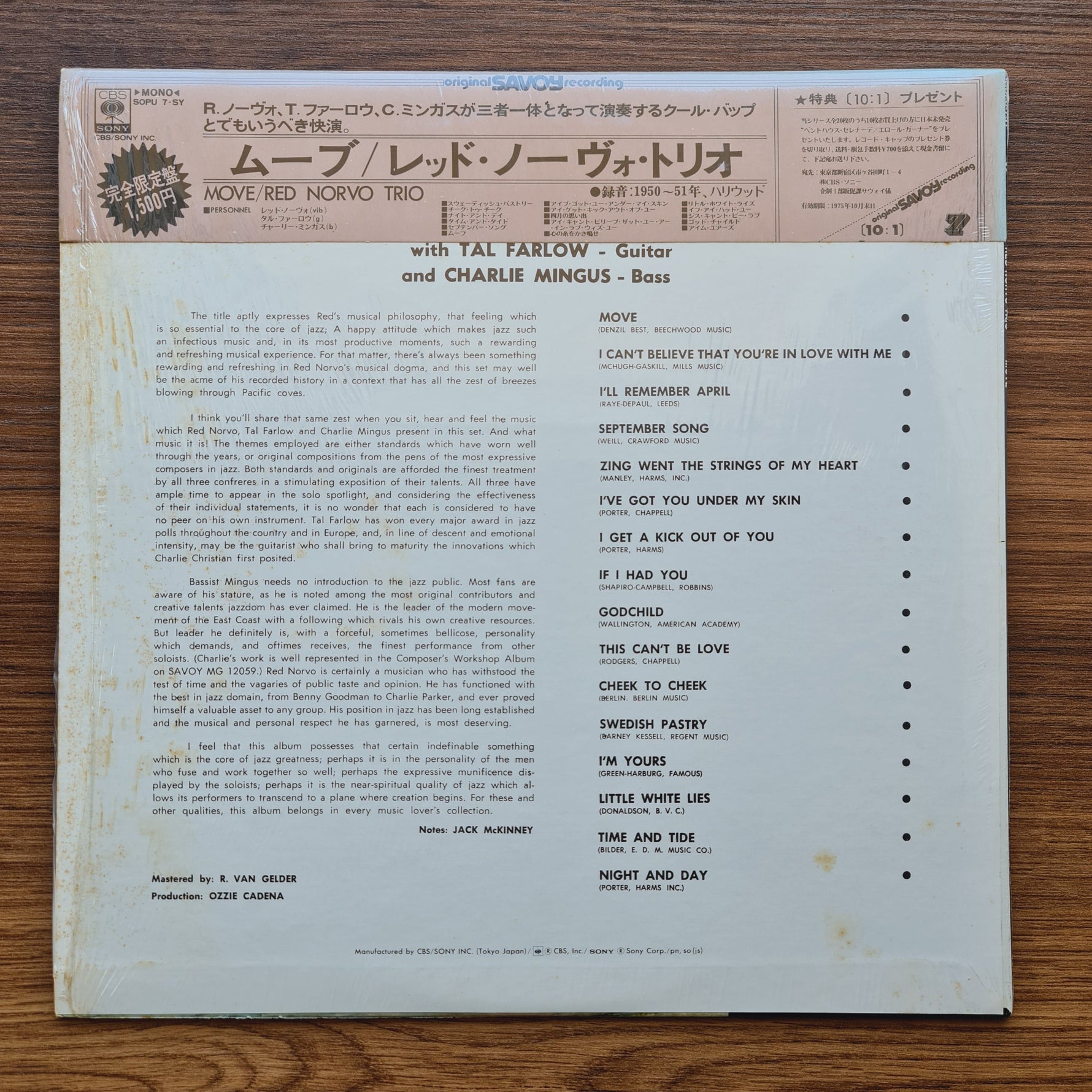The Red Norvo Trio With Tal Farlow, Charles Mingus – Move! Only Japan Vinyl