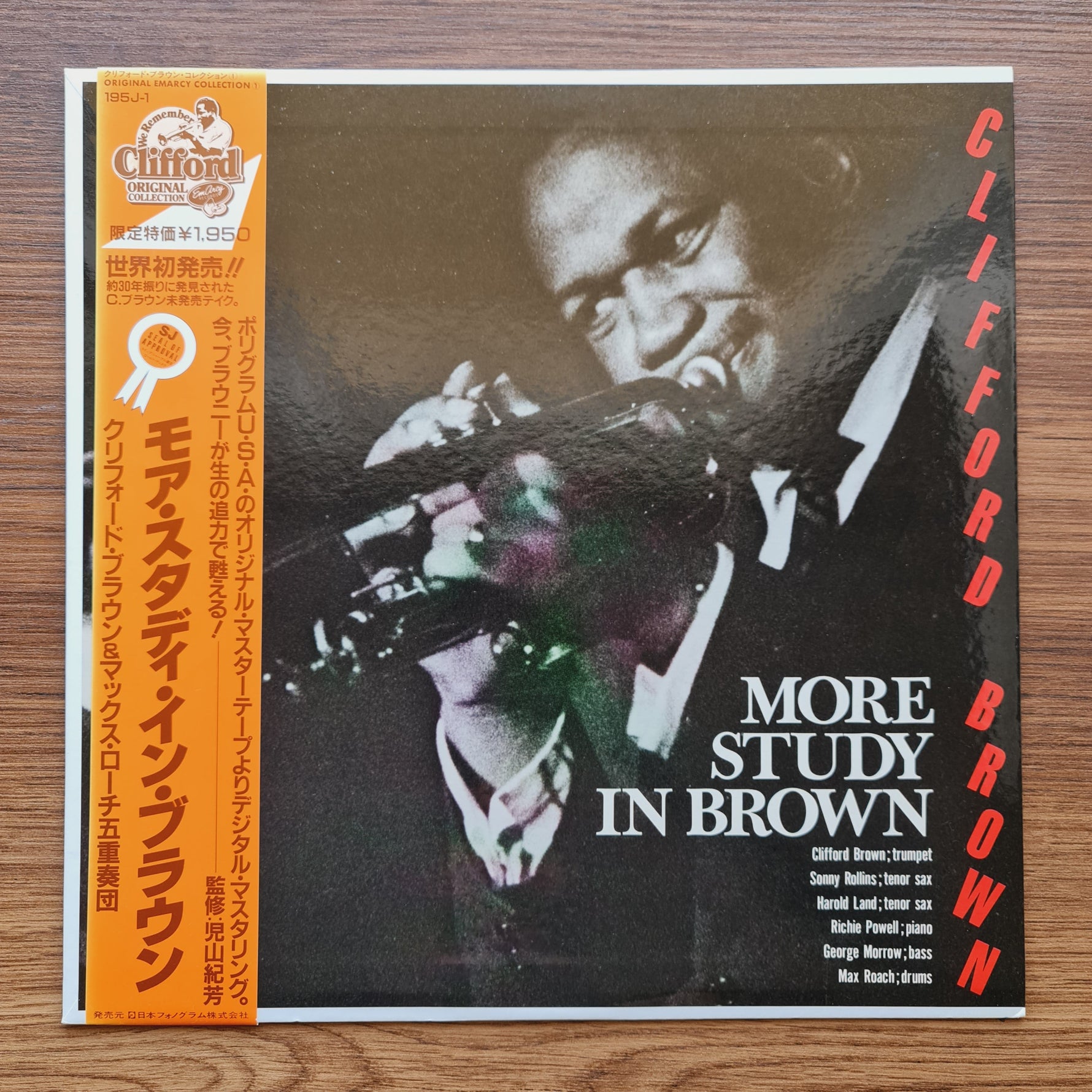 Clifford Brown – More Study In Brown Only Japan Vinyl