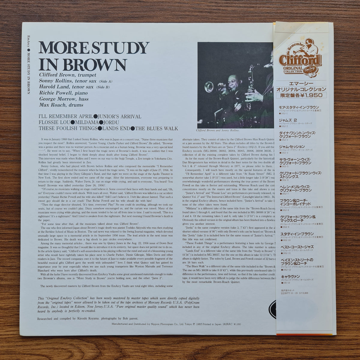 Clifford Brown – More Study In Brown Only Japan Vinyl