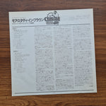 Clifford Brown – More Study In Brown Only Japan Vinyl