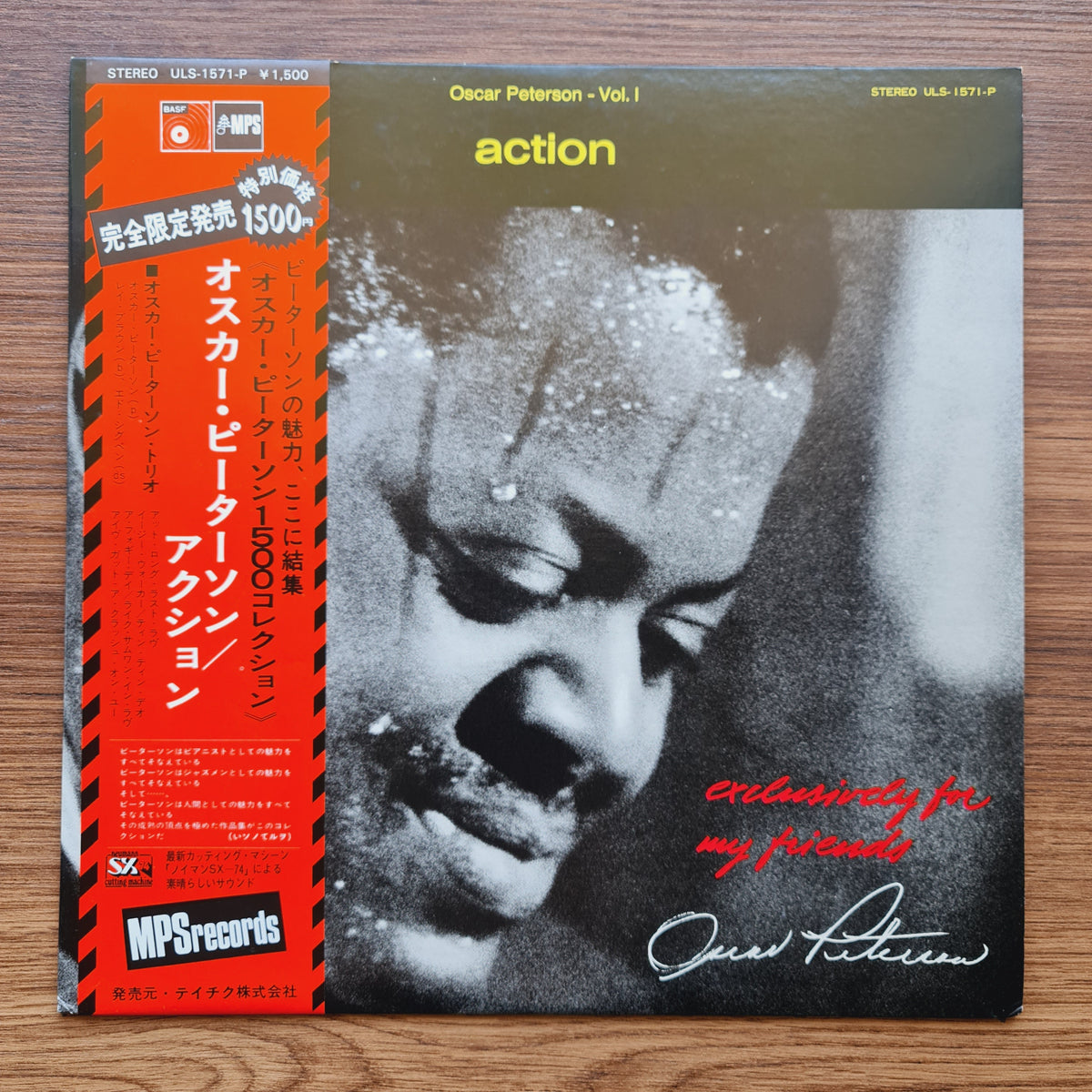 Oscar Peterson – Action Only Japan Vinyl