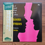 Duke Jordan – Les Liaisons Dangereuses Only Japan Vinyl