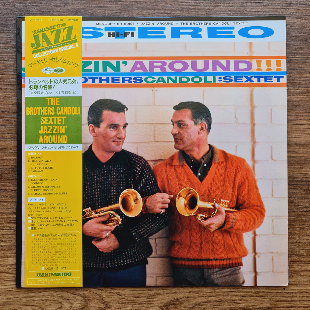The Brothers Candoli: Sextet – Jazzin' Around!!! Only Japan Vinyl