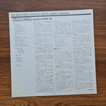 The Brothers Candoli: Sextet – Jazzin' Around!!! Only Japan Vinyl