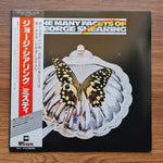 George Shearing – The Many Facets Of George Shearing Only Japan Vinyl