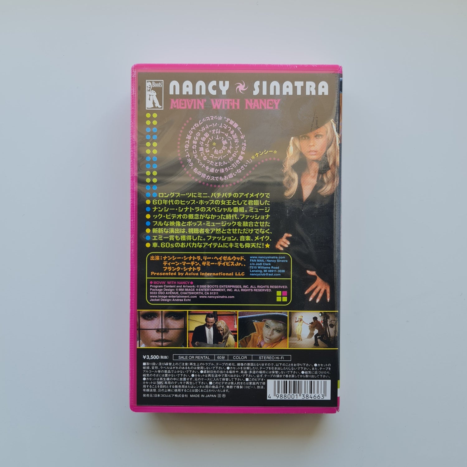 Nancy Sinatra - Movin' With Nancy VHS Only Japan Vinyl