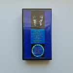 Pink Floyd - Earl's Court 1994 VHS Only Japan Vinyl