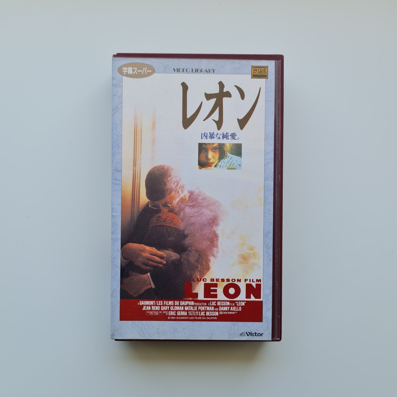 Leon - VHS Only Japan Vinyl