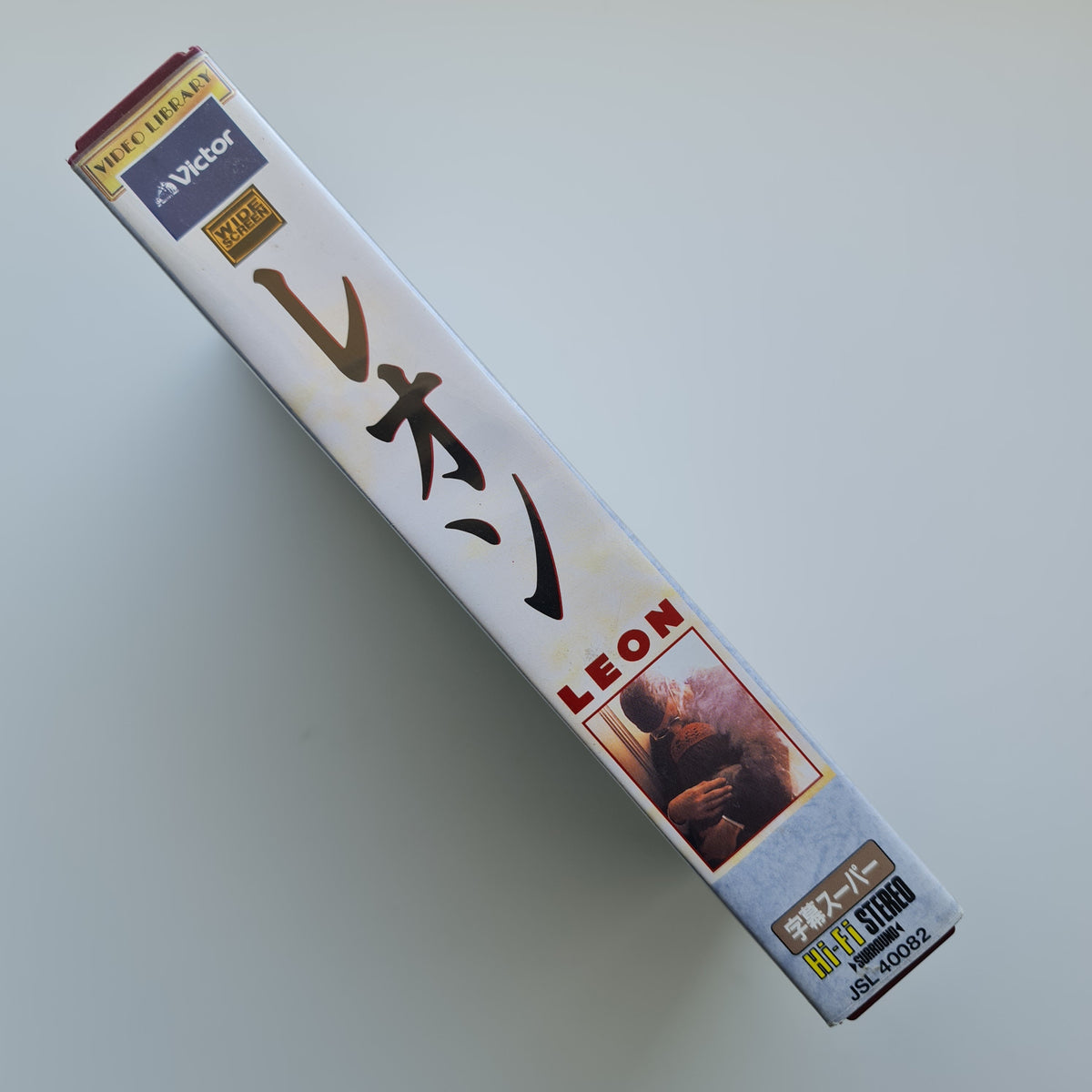 Leon - VHS Only Japan Vinyl