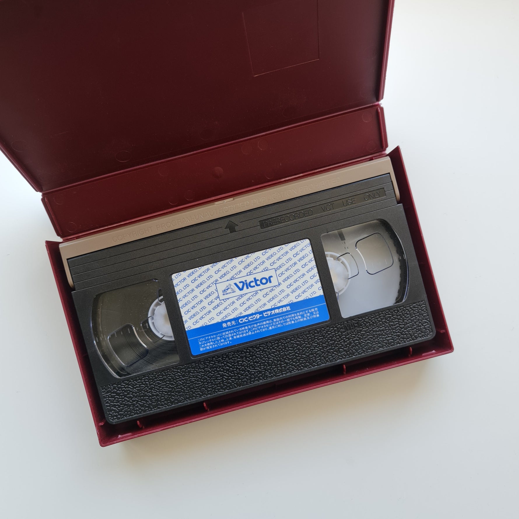 Leon - VHS Only Japan Vinyl
