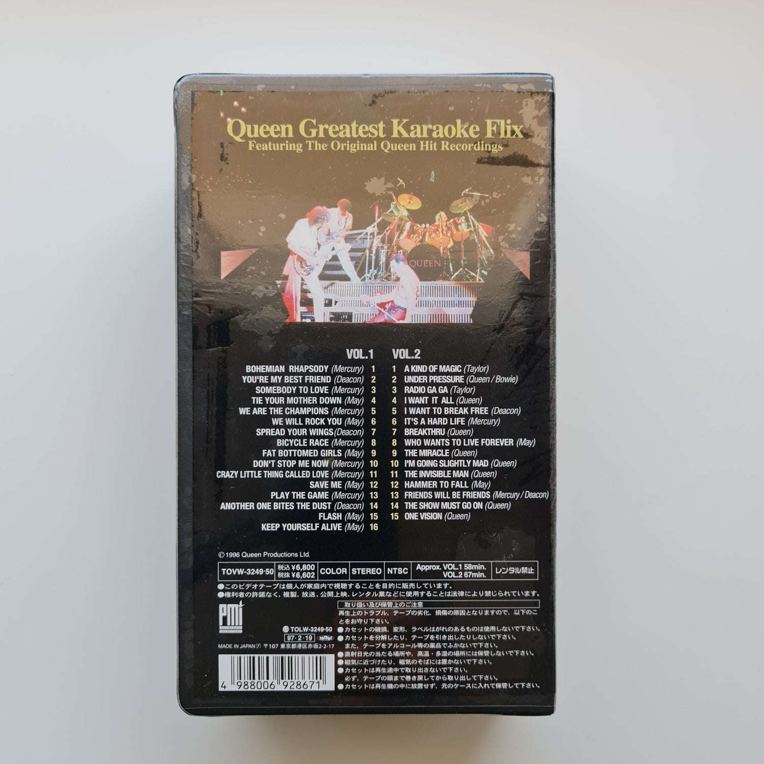 Queen – Greatest Karaoke Flix - Featuring The Original Queen Hit Recordings Only Japan Vinyl