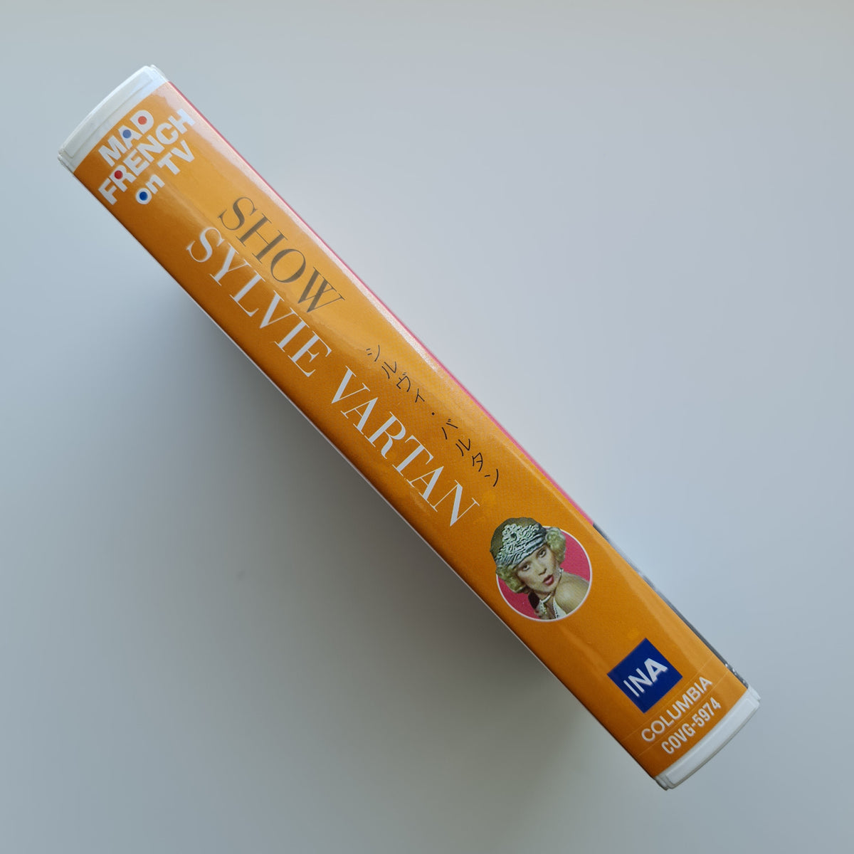 Sylvie Vartan - Mad French on Tv VHS Only Japan Vinyl