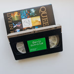 Queen ‎– Live In Rio VHS Only Japan Vinyl