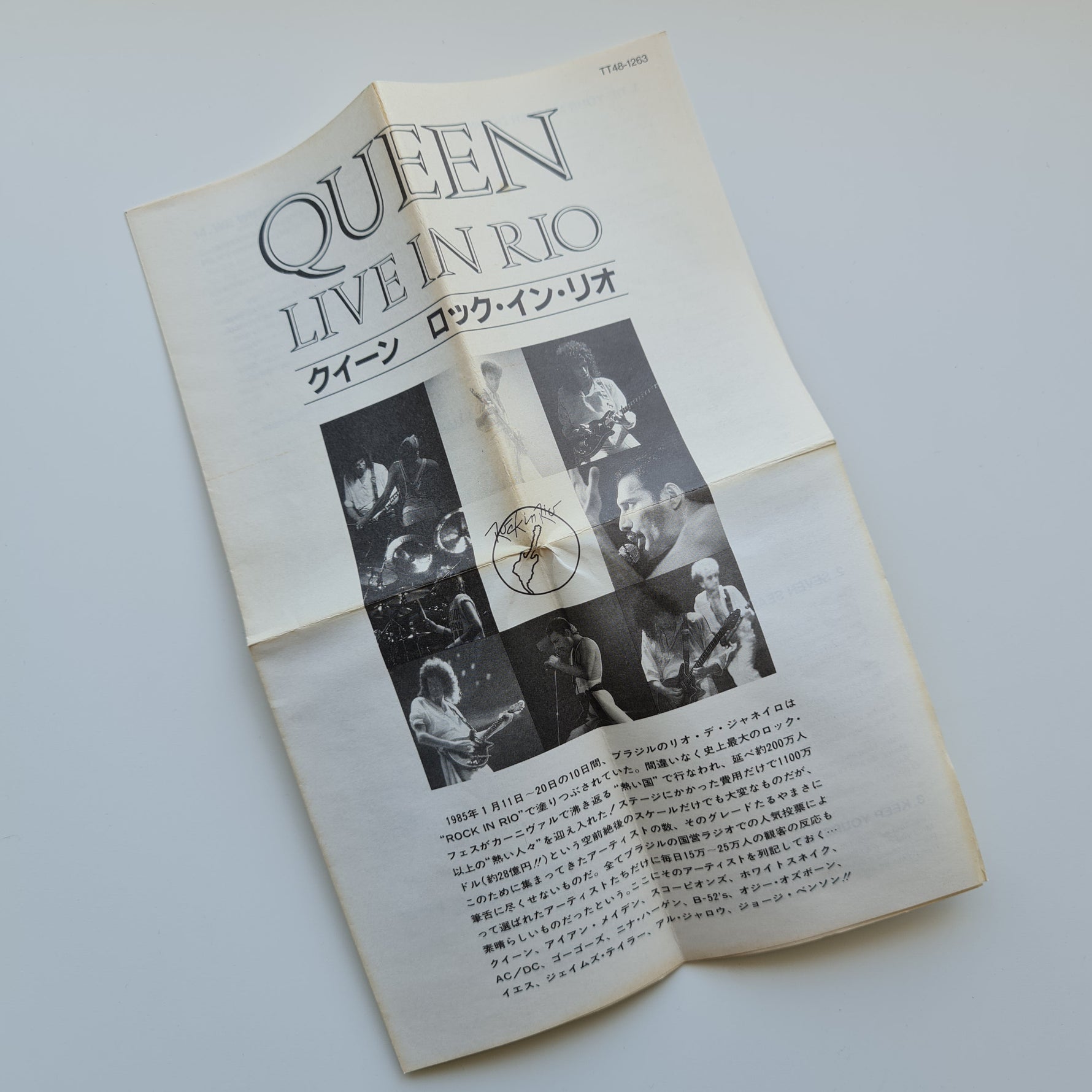 Queen ‎– Live In Rio VHS Only Japan Vinyl