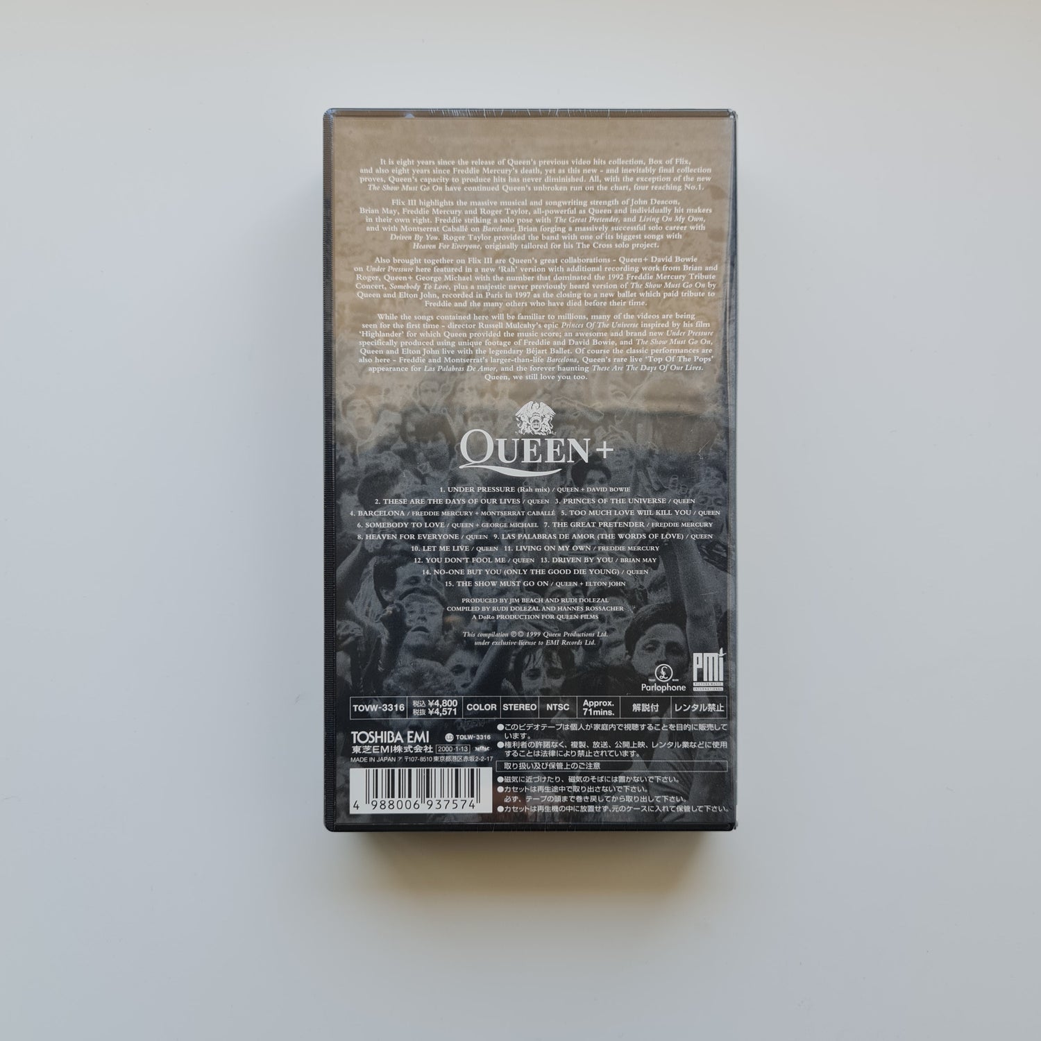 Queen ‎– Greatest Flix III VHS Only Japan Vinyl