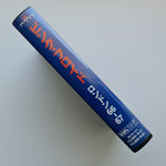 Pink Floyd – London 66-67 (Dedicated To Syd Barrett) VHS Only Japan Vinyl