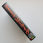 Queen ‎– Rare Live (A Concert Through Time And Space) VHS Only Japan Vinyl