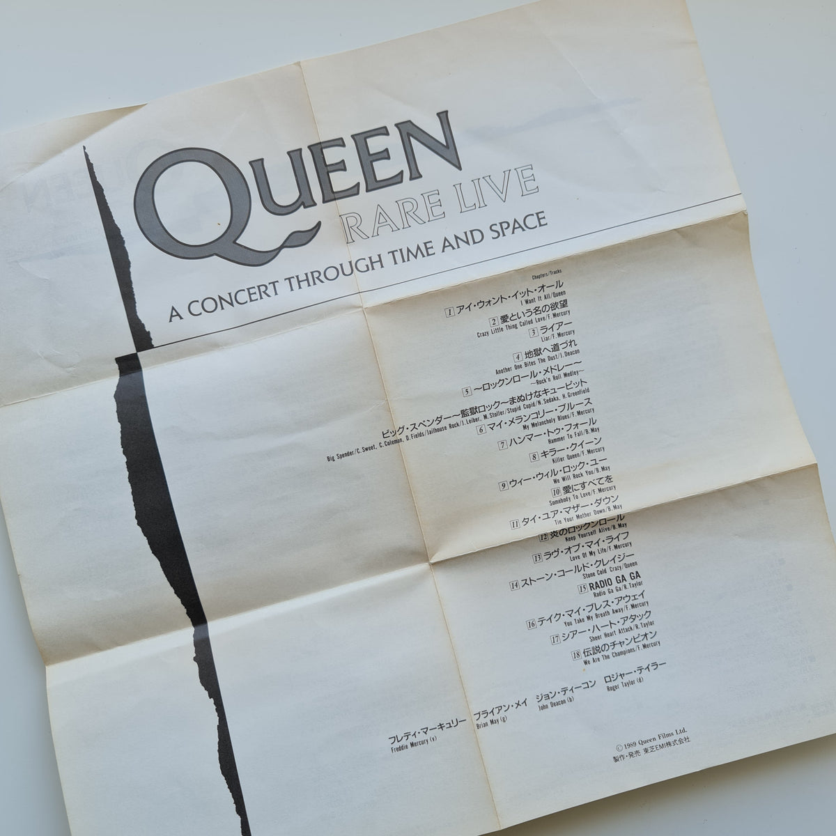 Queen ‎– Rare Live (A Concert Through Time And Space) VHS Only Japan Vinyl
