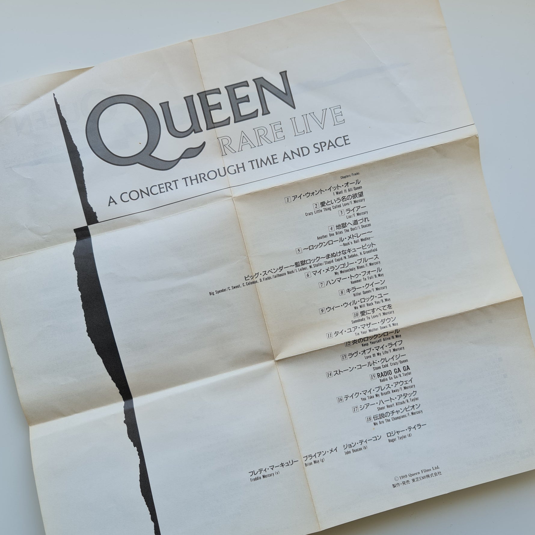 Queen ‎– Rare Live (A Concert Through Time And Space) VHS Only Japan Vinyl