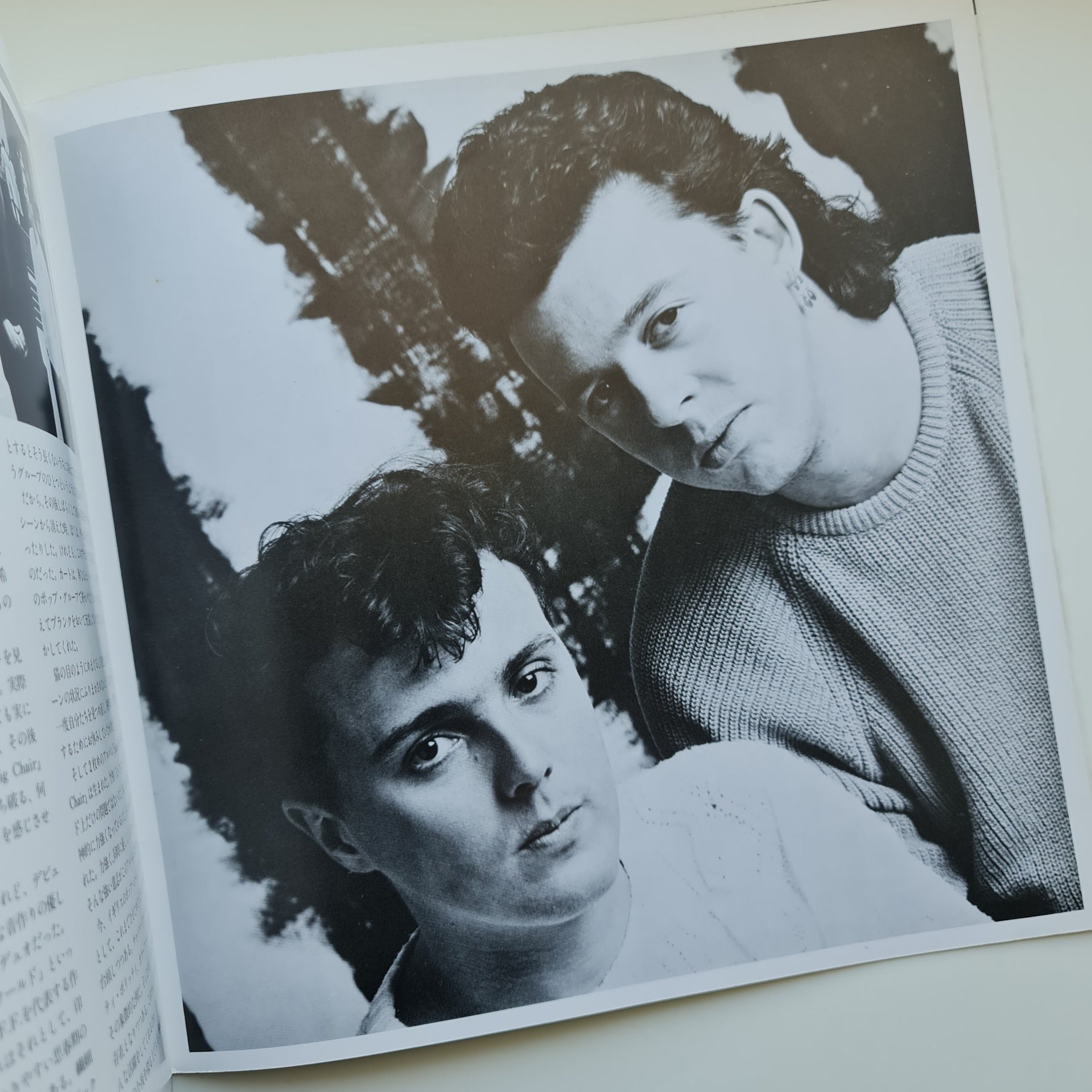 Tears for Fears 1985 Japan Tour Kitap Only Japan Vinyl