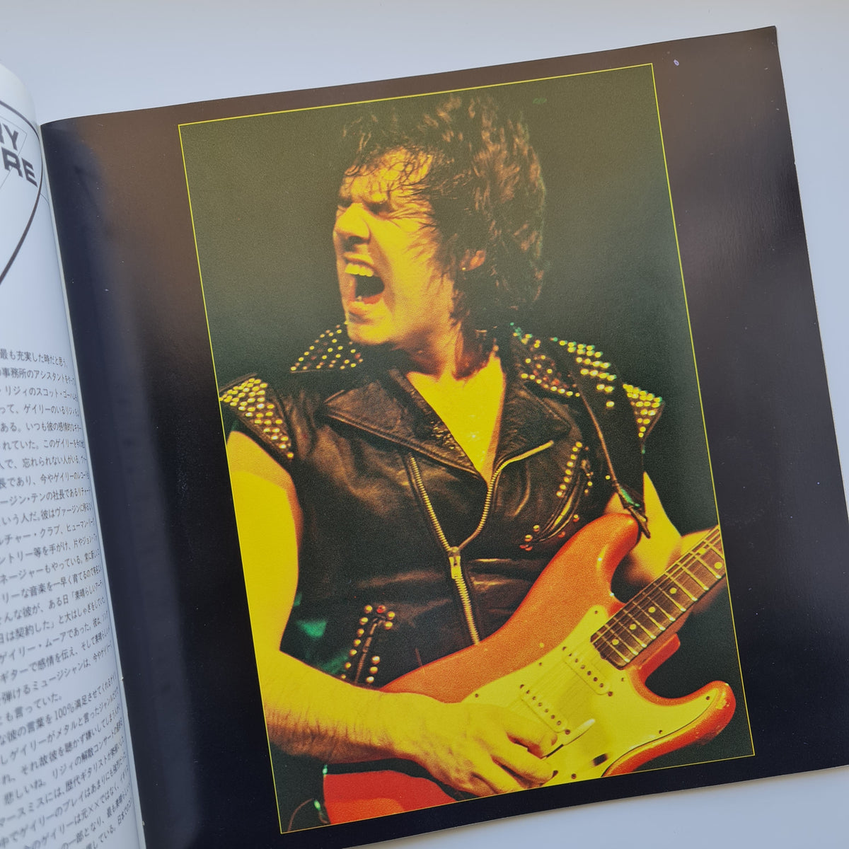 Gary Moore Victims of the Future World Tour '84 Kitap Only Japan Vinyl
