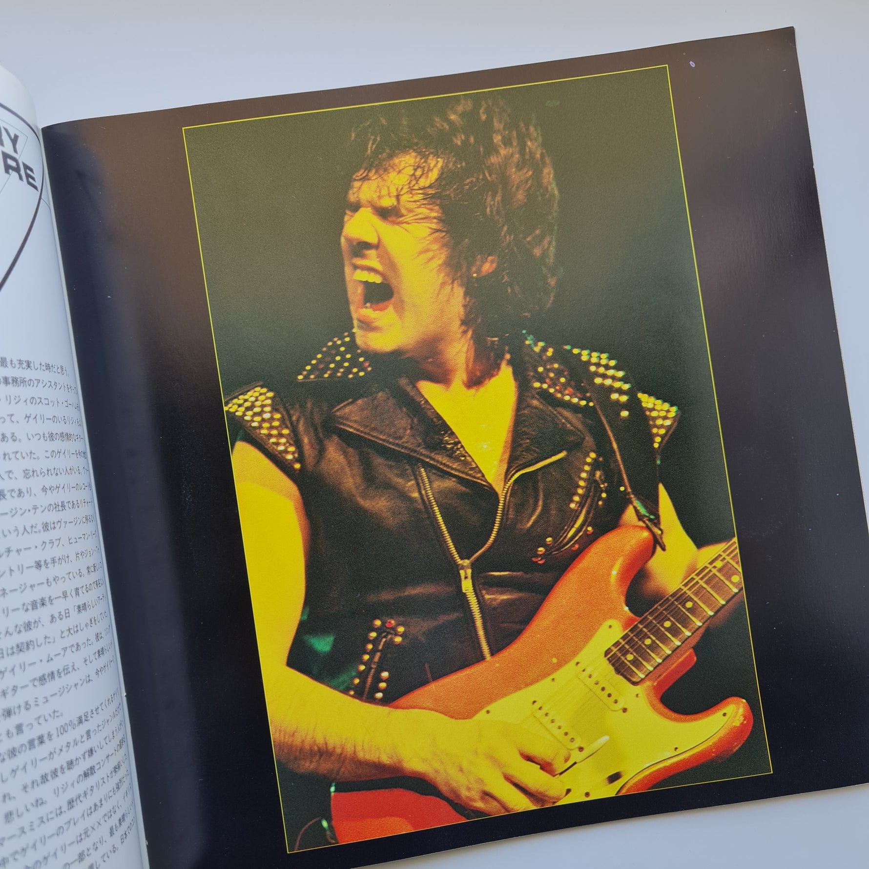 Gary Moore Victims of the Future World Tour '84 Kitap Only Japan Vinyl