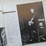 Gary Moore Victims of the Future World Tour '84 Kitap Only Japan Vinyl