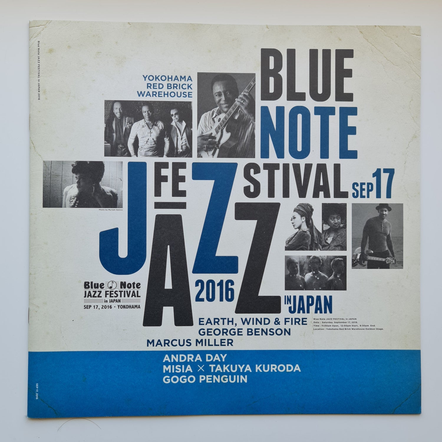 Blue Note Jazz Festival in Japan 2016 Kitap Only Japan Vinyl