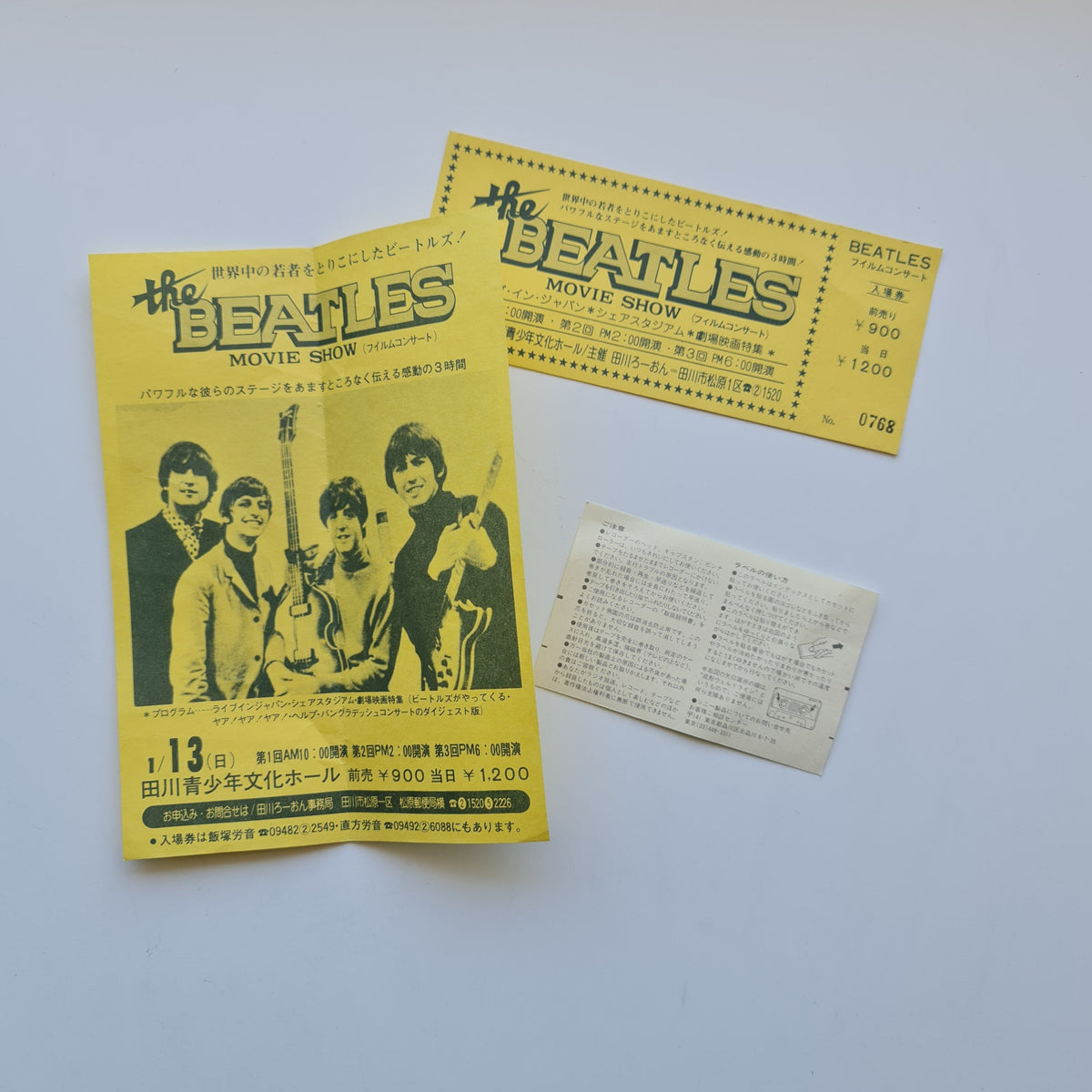 The Beatles Forever 10th Anniversary Only Japan Vinyl