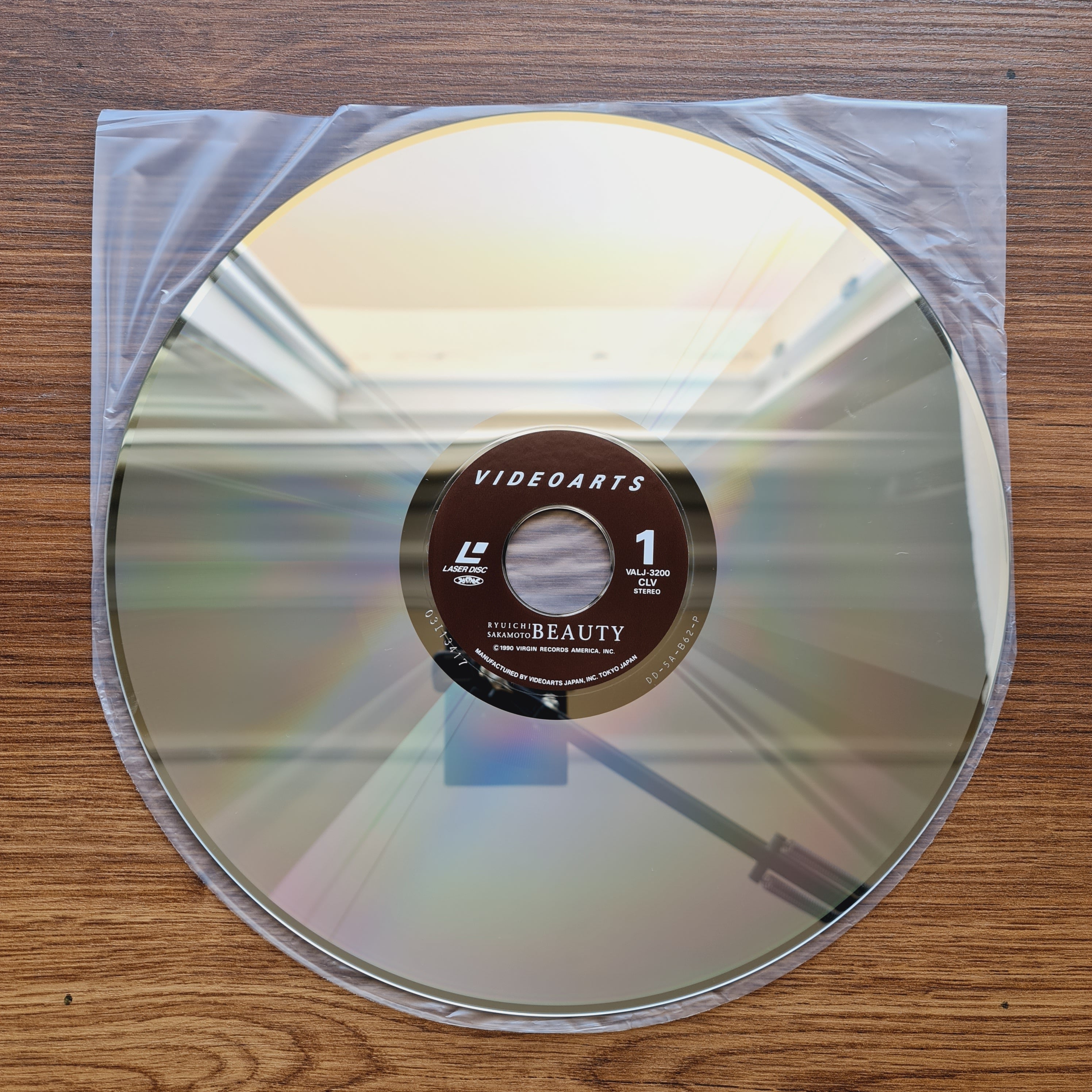 坂本龍一 BEAUTY レーザーディスク 坂本龍一 – ビューティーレーザーディスク – Only Japan Vinyl