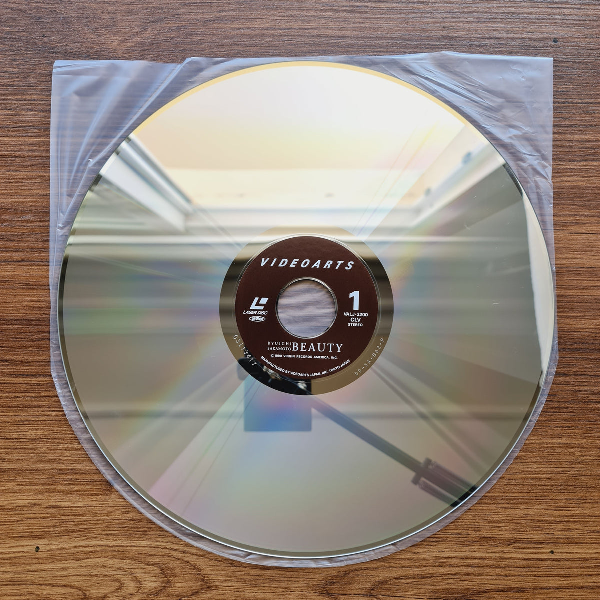 Ryuichi Sakamoto – Beauty LaserDisc Only Japan Vinyl