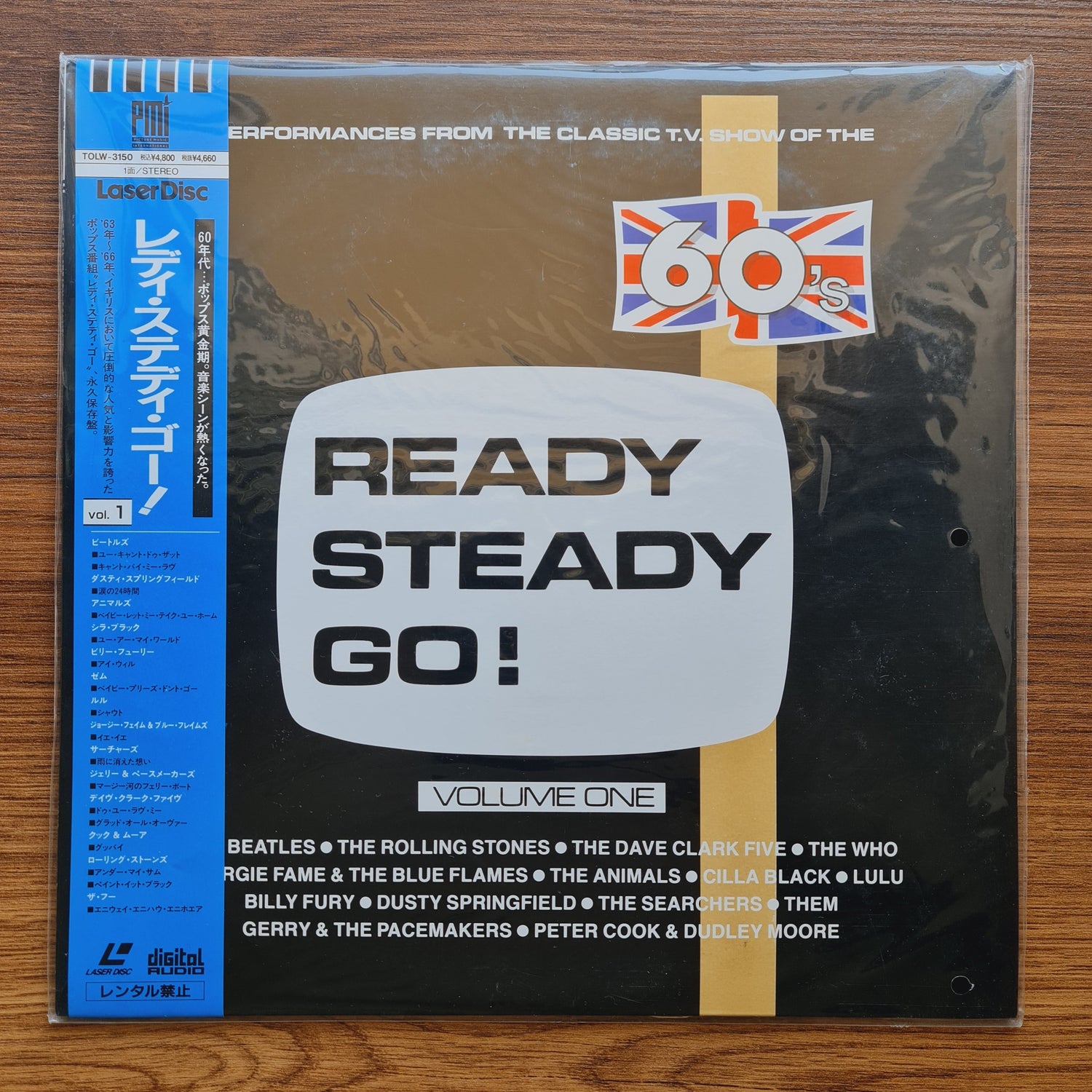 Ready Steady Go! Volume One LaserDisc Only Japan Vinyl