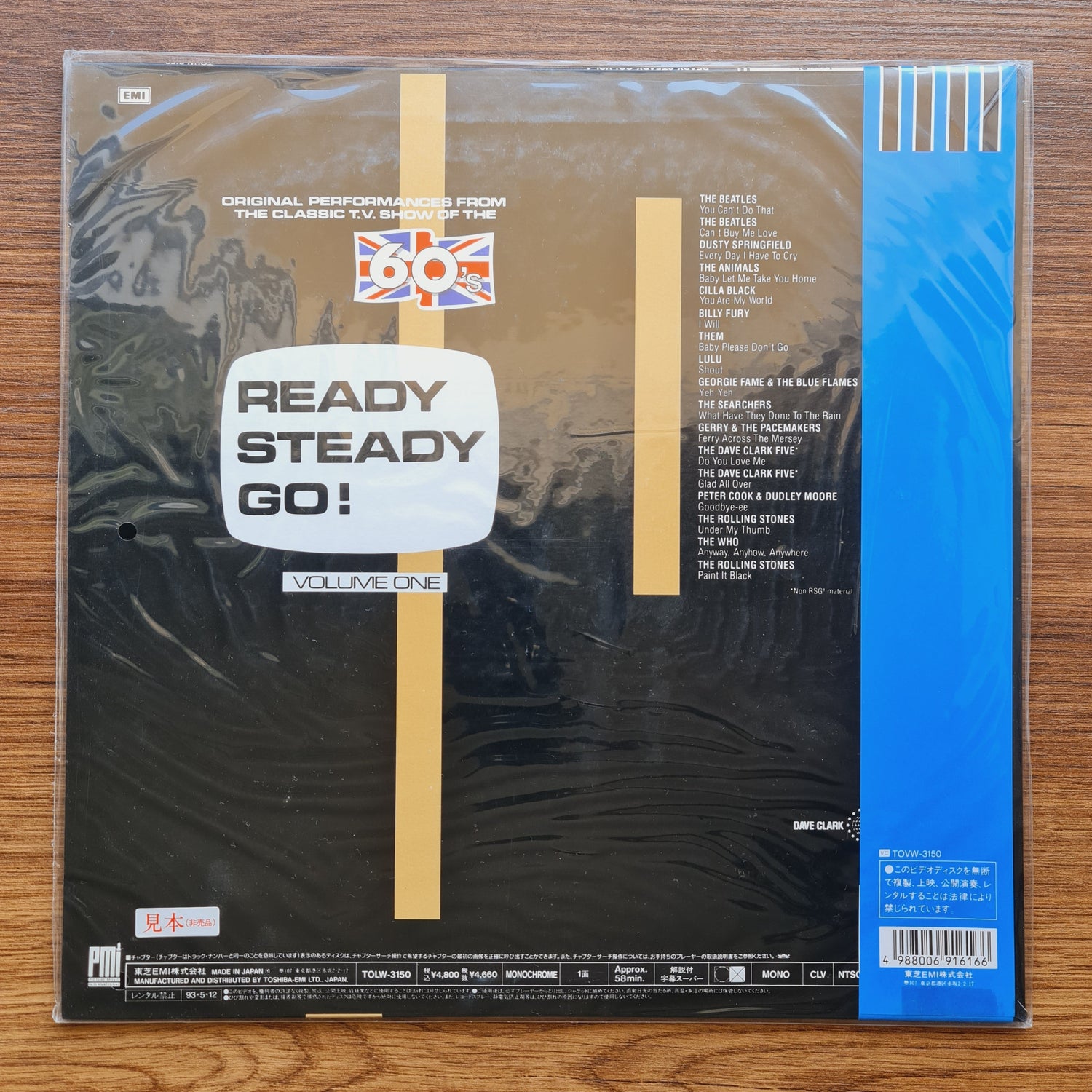 Ready Steady Go! Volume One LaserDisc Only Japan Vinyl