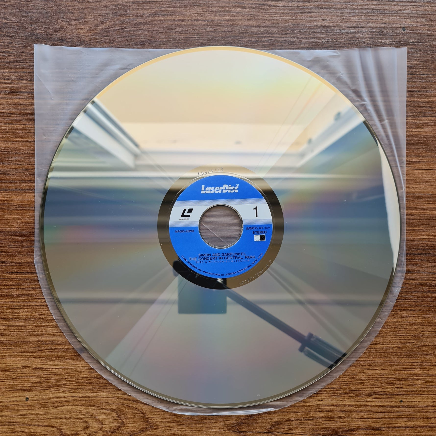 Simon & Garfunkel – The Concert In Central Park LaserDisc Only Japan Vinyl