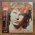 The Doors – Dance On Fire LaserDisc Only Japan Vinyl