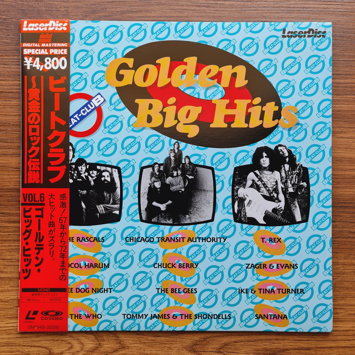 Beat-Club Vol. 6 - Golden Big Hits LaserDisc Only Japan Vinyl