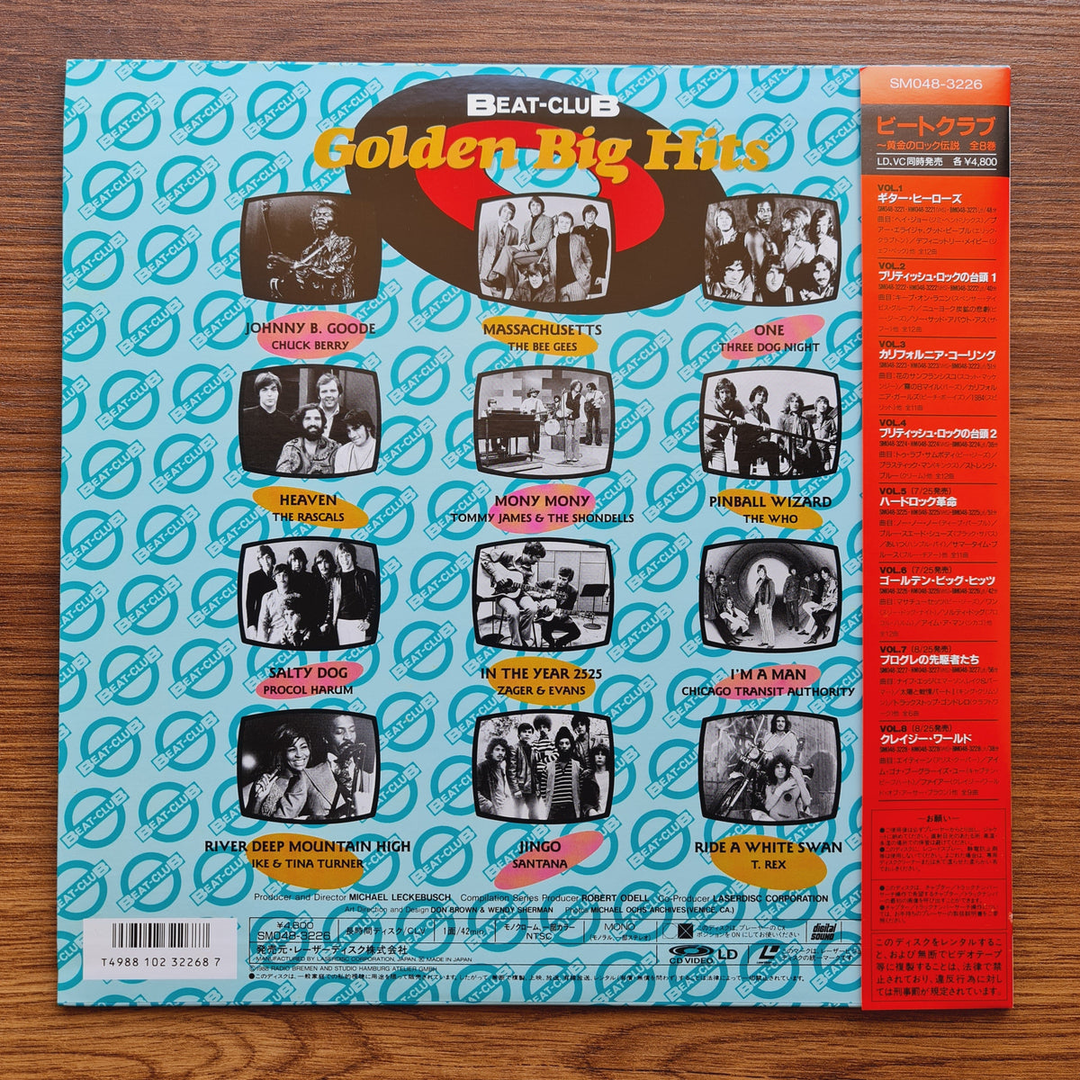 Beat-Club Vol. 6 - Golden Big Hits LaserDisc Only Japan Vinyl