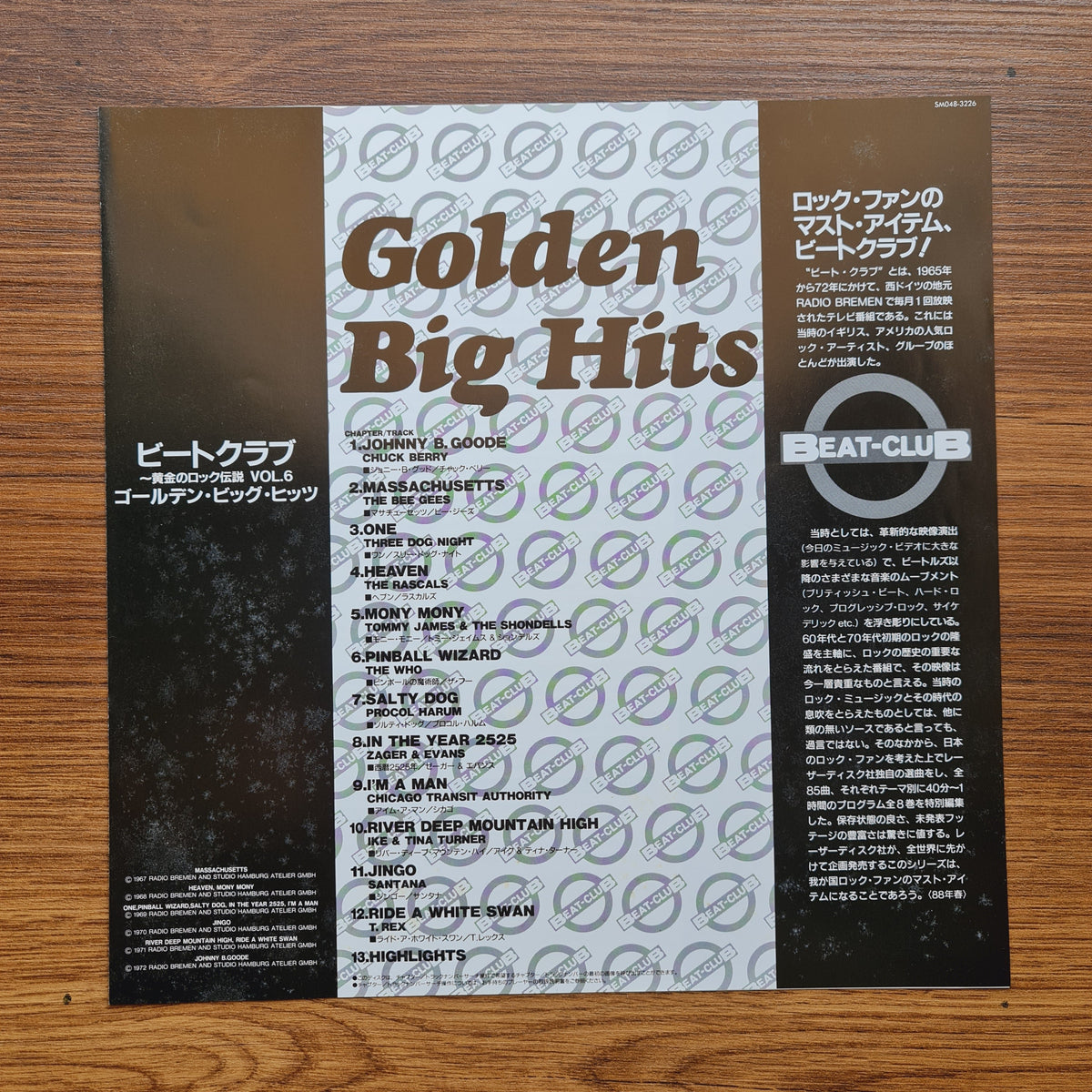 Beat-Club Vol. 6 - Golden Big Hits LaserDisc Only Japan Vinyl