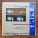 Kikuchi Momoko – Live Fantasy LaserDisc Only Japan Vinyl