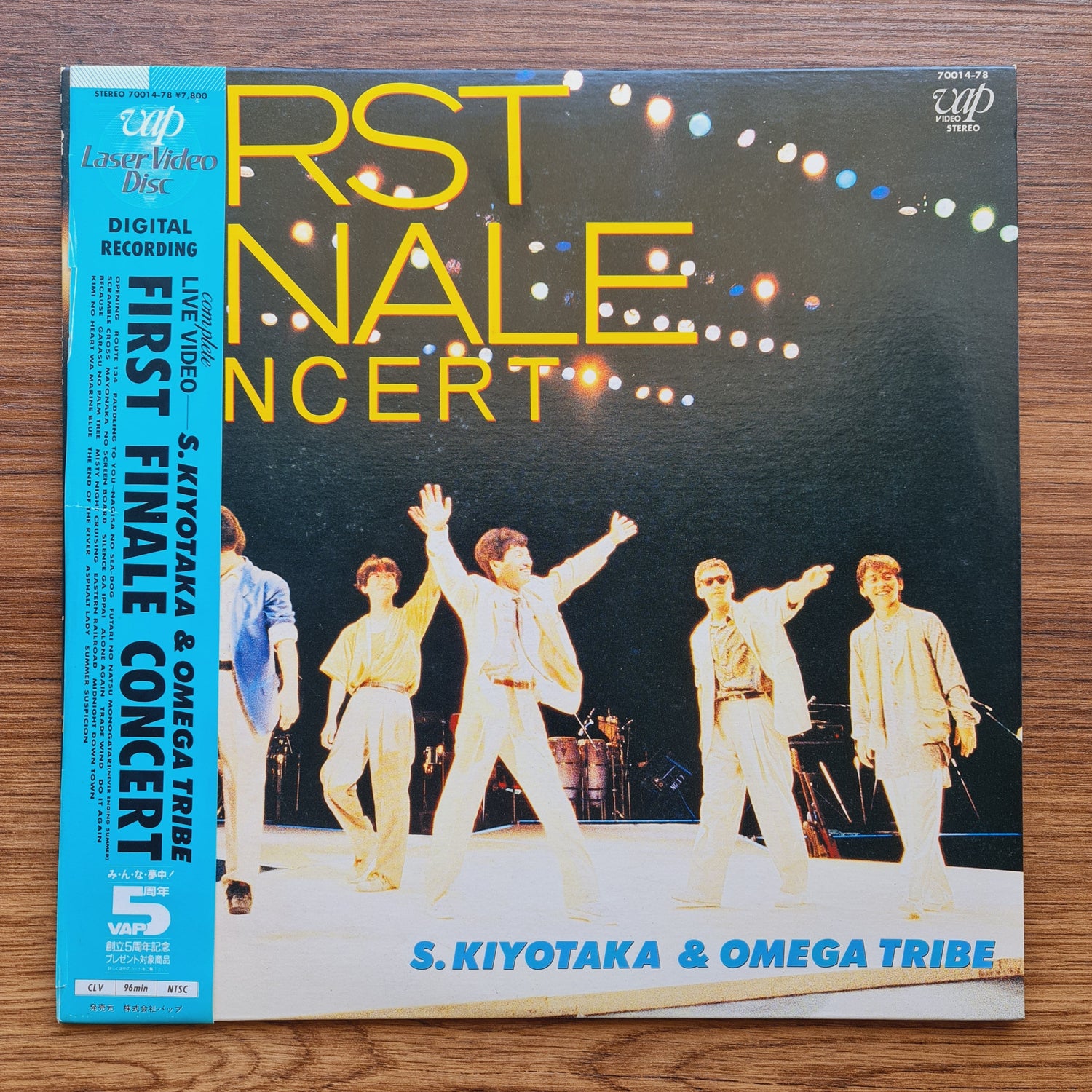 S. Kiyotaka & Omega Tribe – First Finale Concert LaserDisc Only Japan Vinyl