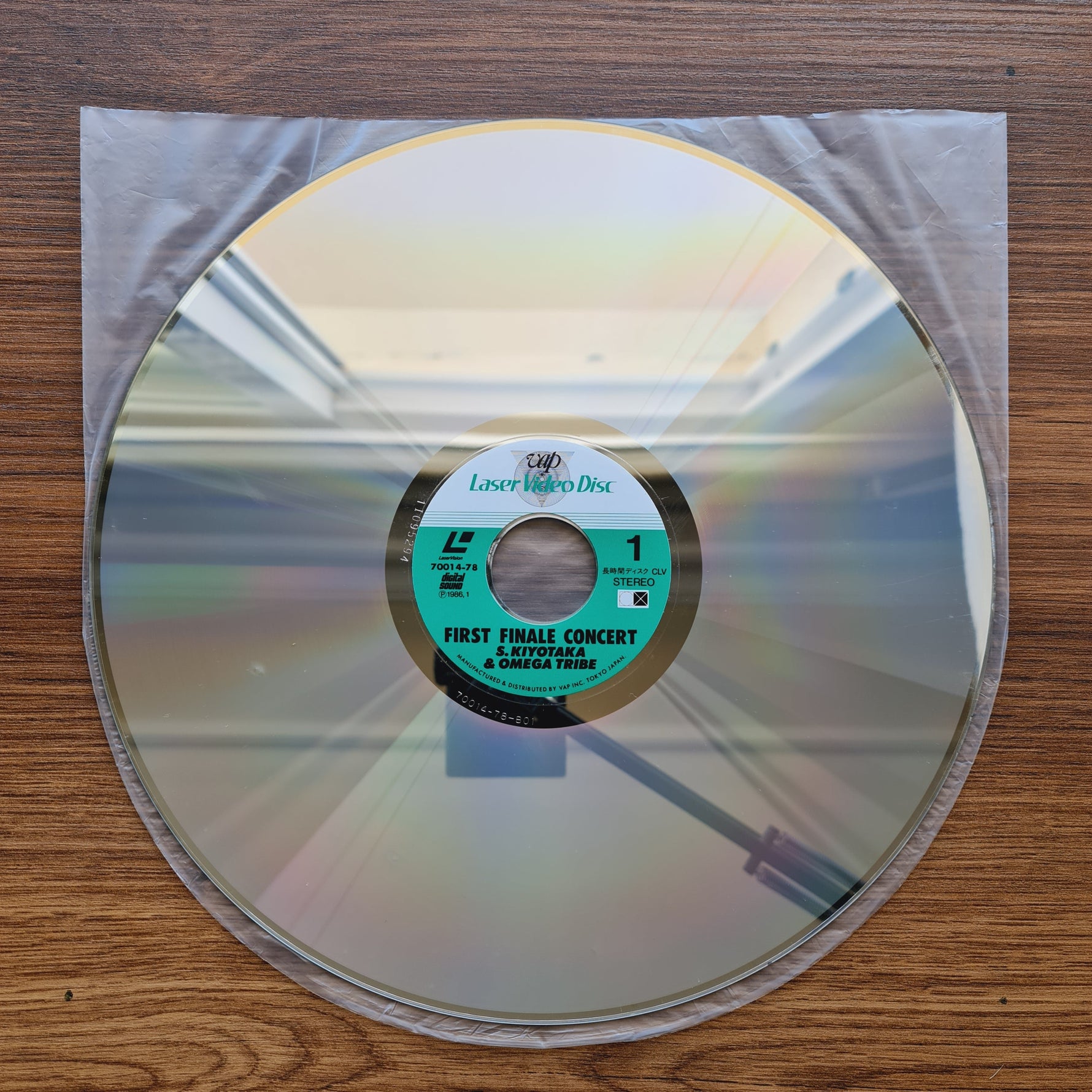 S. Kiyotaka & Omega Tribe – First Finale Concert LaserDisc Only Japan Vinyl